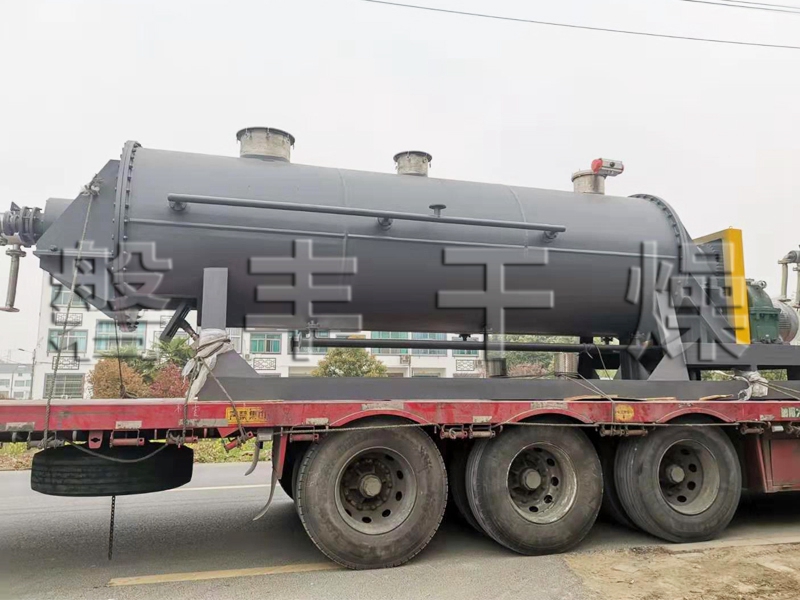 淀粉槳葉干燥機