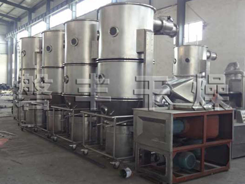 甜菊糖沸騰干燥制粒機