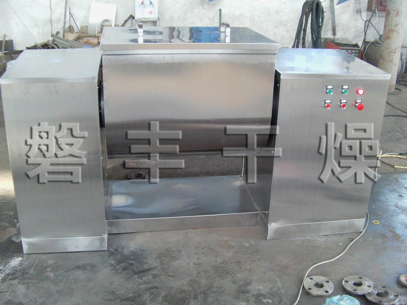 CH系列槽型混合機(jī)