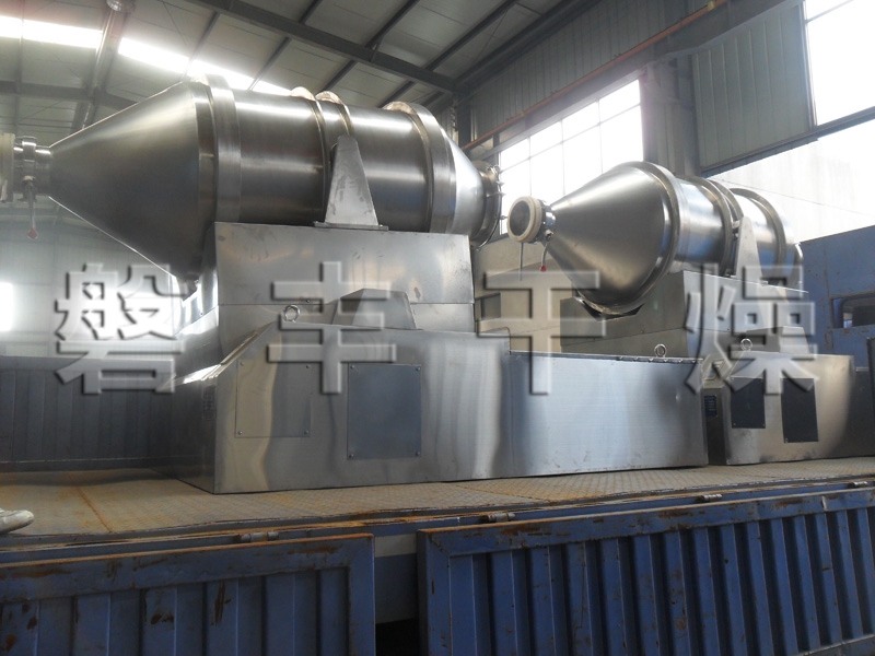 EYH系列二維運(yùn)動(dòng)混合機(jī)