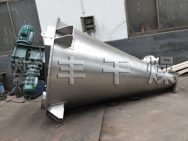 DSH系列錐形雙螺桿螺旋混合機(jī)