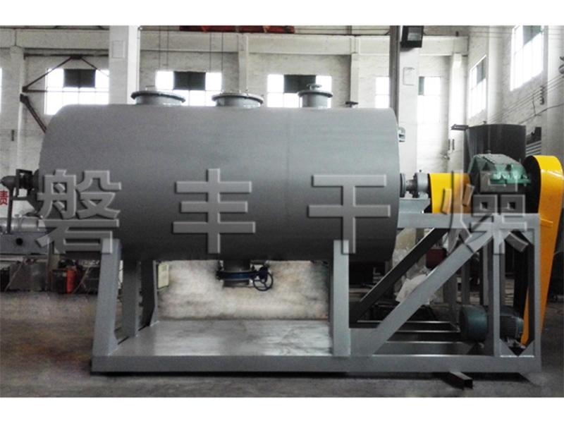 ZB系列真空耙式干燥機