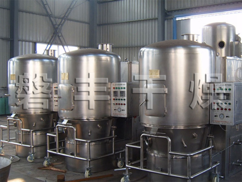 GFG系列沸騰干燥機