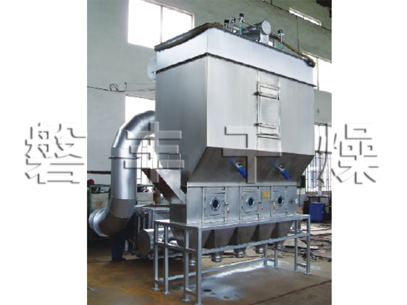 XF系列沸騰干燥機