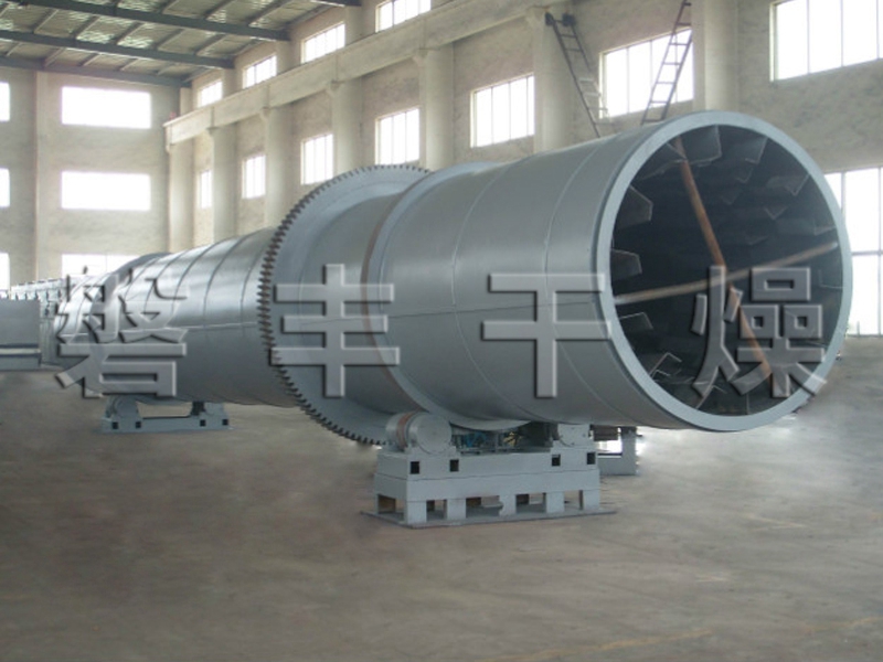 HZG系列回轉(zhuǎn)滾筒干燥機
