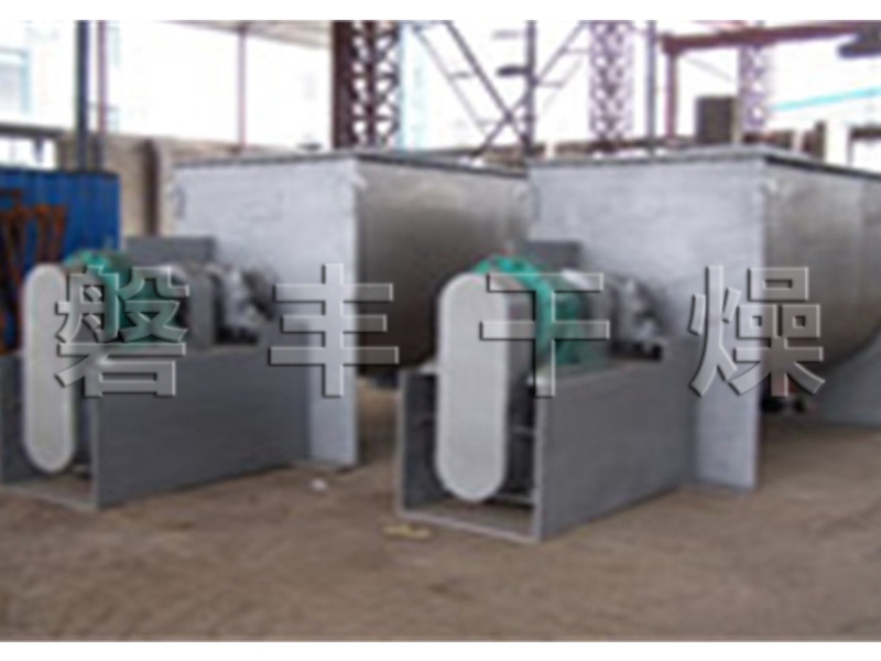 WLDH系列臥式螺帶混合機(jī)