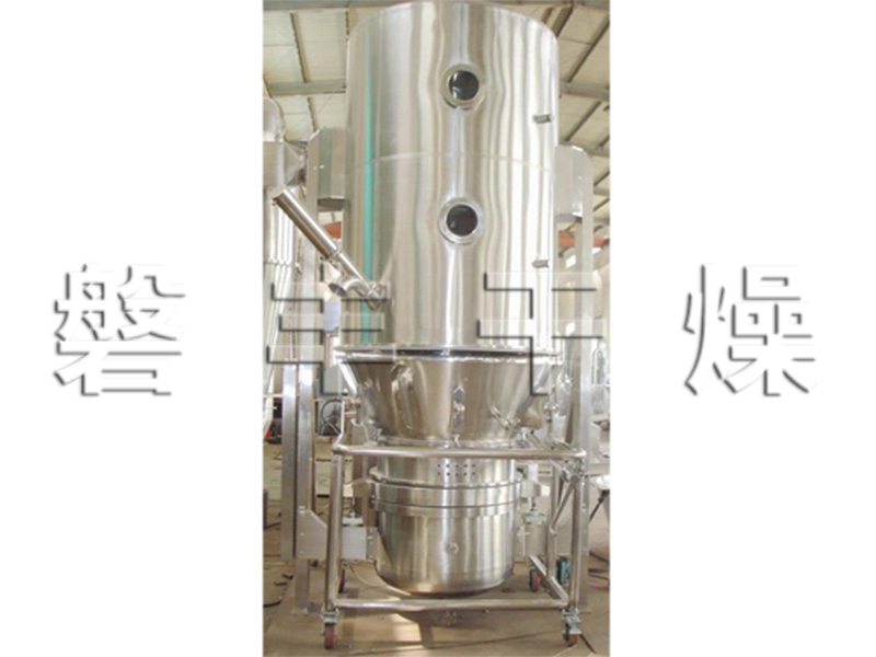 LDP系列流化底噴包衣機