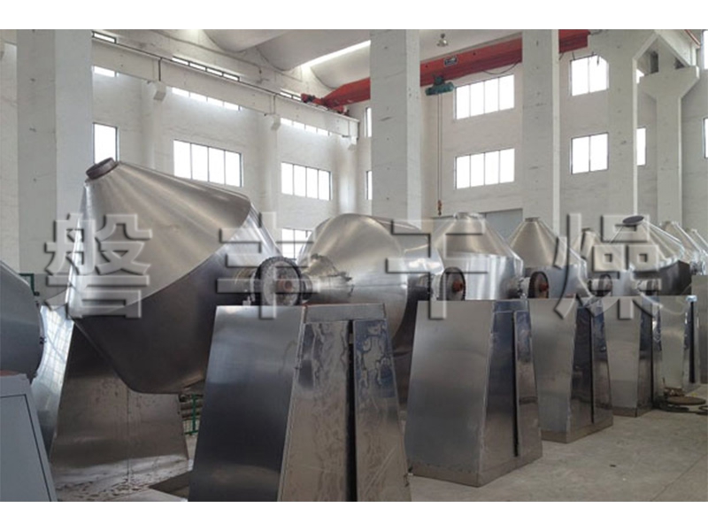 SZG系列雙錐回轉真空干燥機